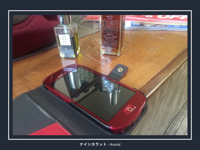 iPhoneガラスコーティング剤はゲーム機器にも対応可能