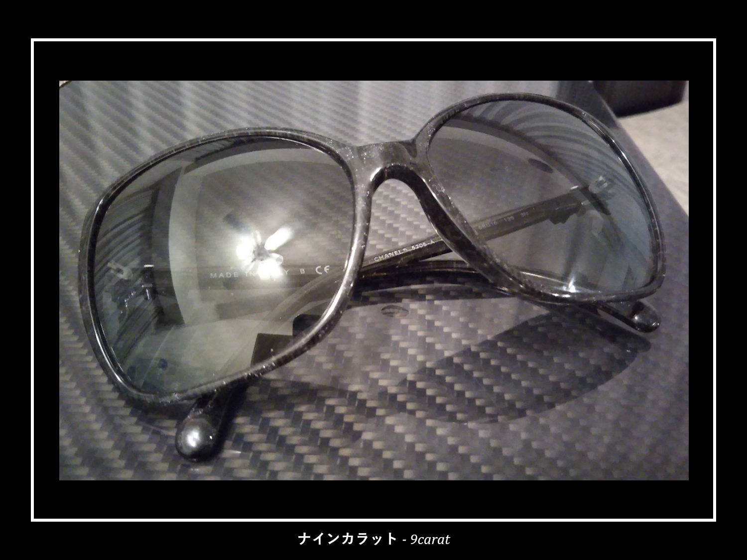 眼鏡フレームコーティングはシャネルのサングラスにも使用可能